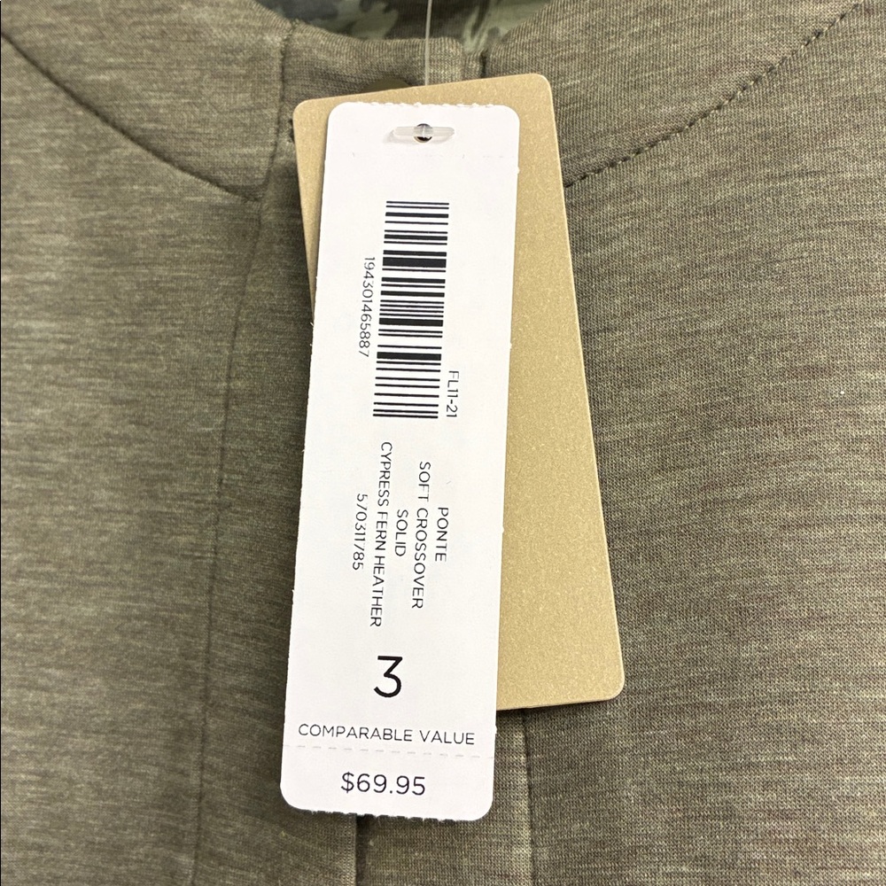 NWT Chico's Olive Patterned Reversible Jacket NWT - image 3